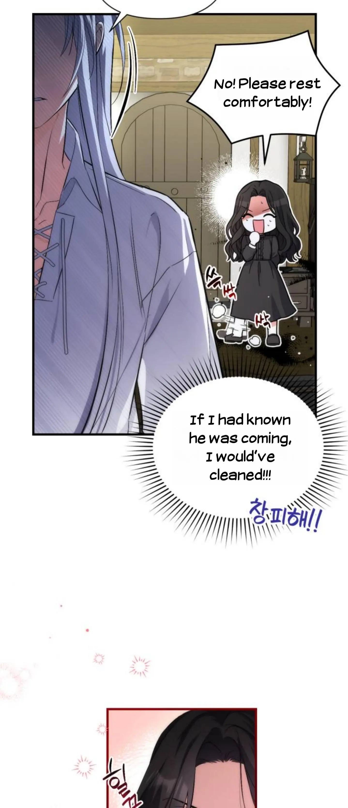 For My Lost Love Chapter 2 Page 40