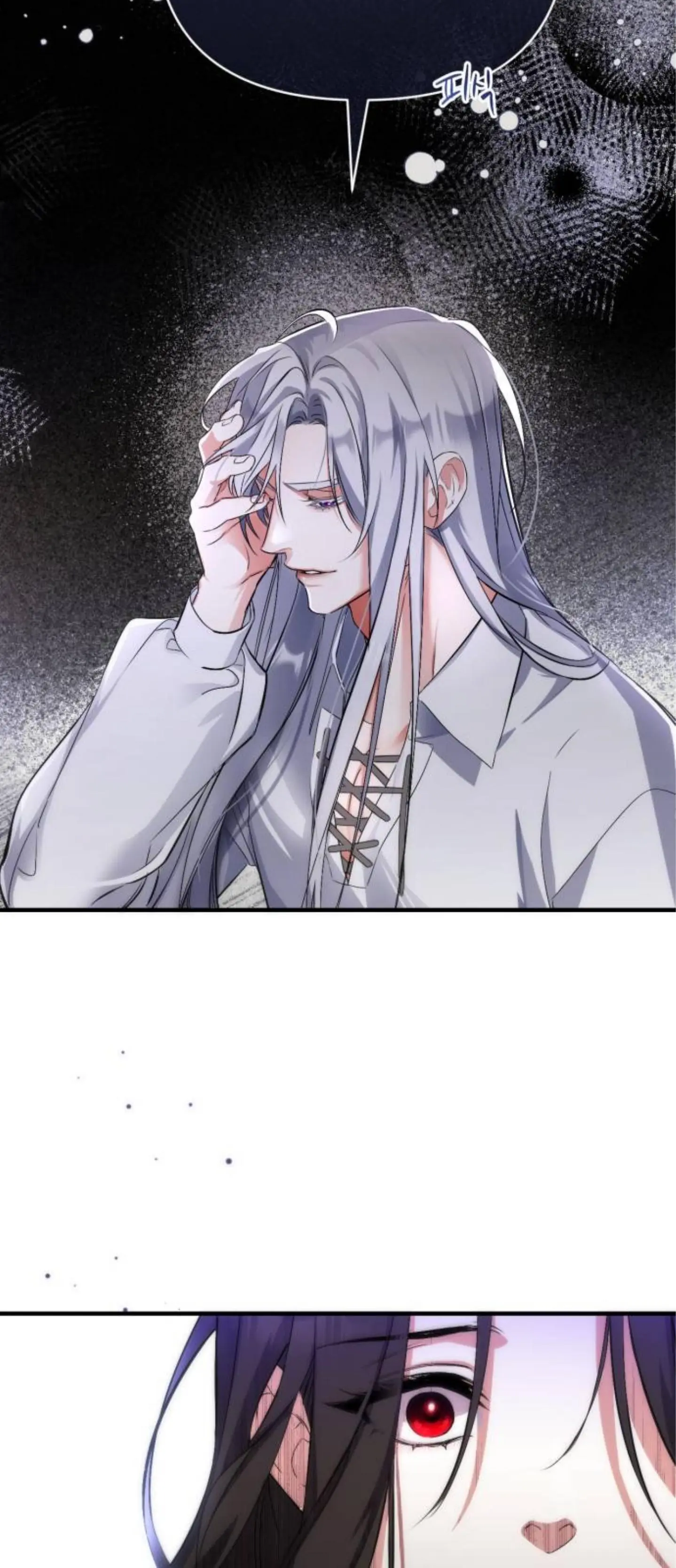 For My Lost Love Chapter 2 Page 52