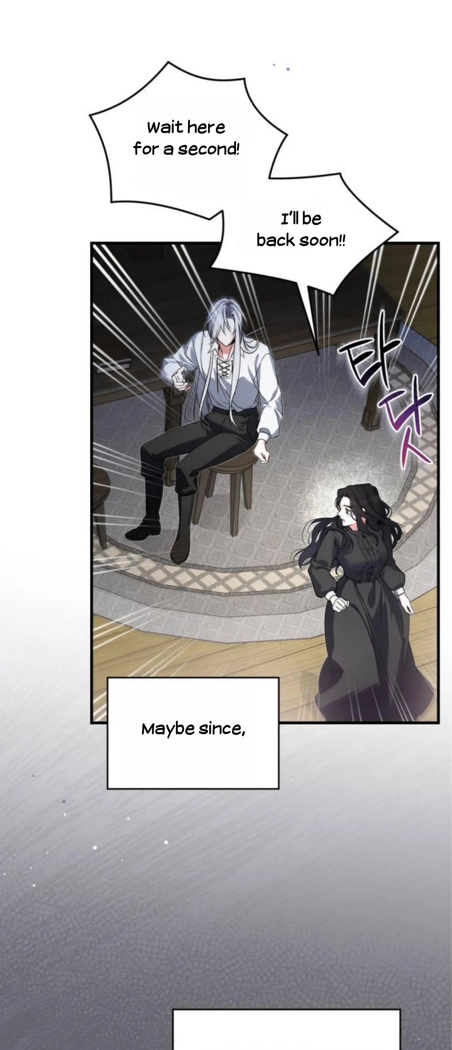 For My Lost Love Chapter 2 Page 57