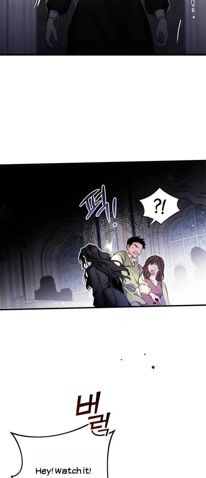 For My Lost Love Chapter 3 Page 14