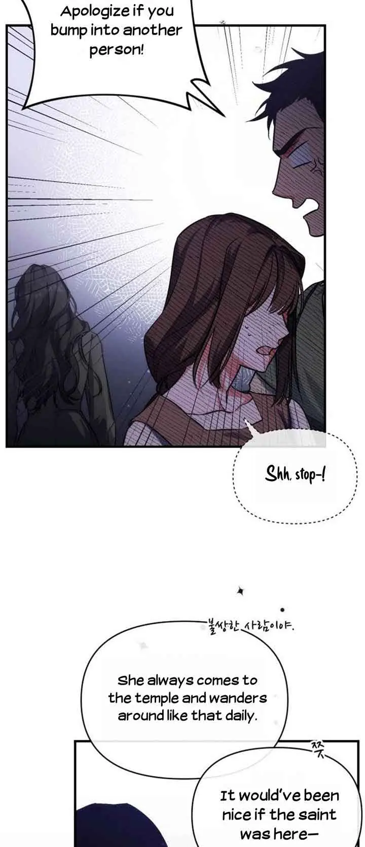 For My Lost Love Chapter 3 Page 15