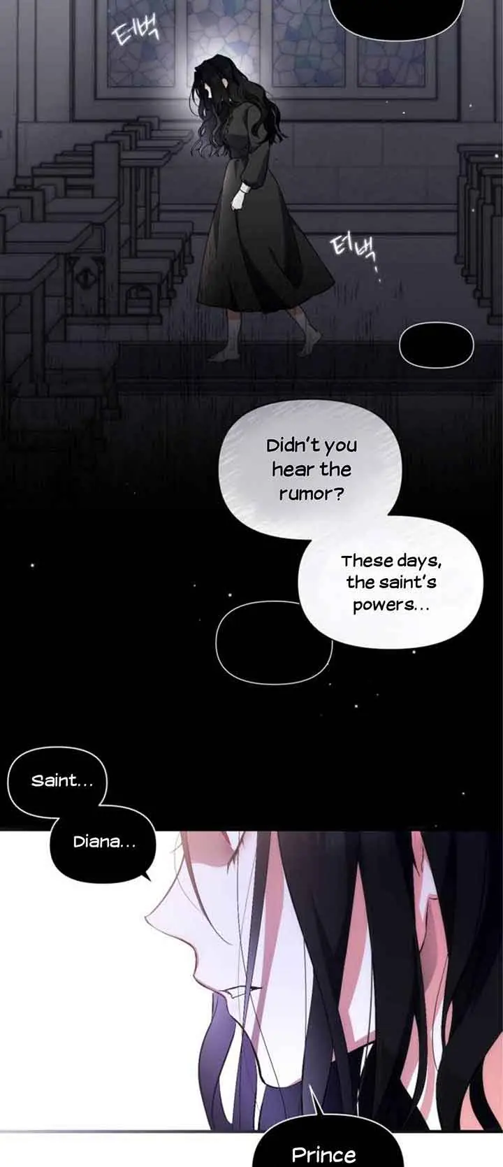 For My Lost Love Chapter 3 Page 17