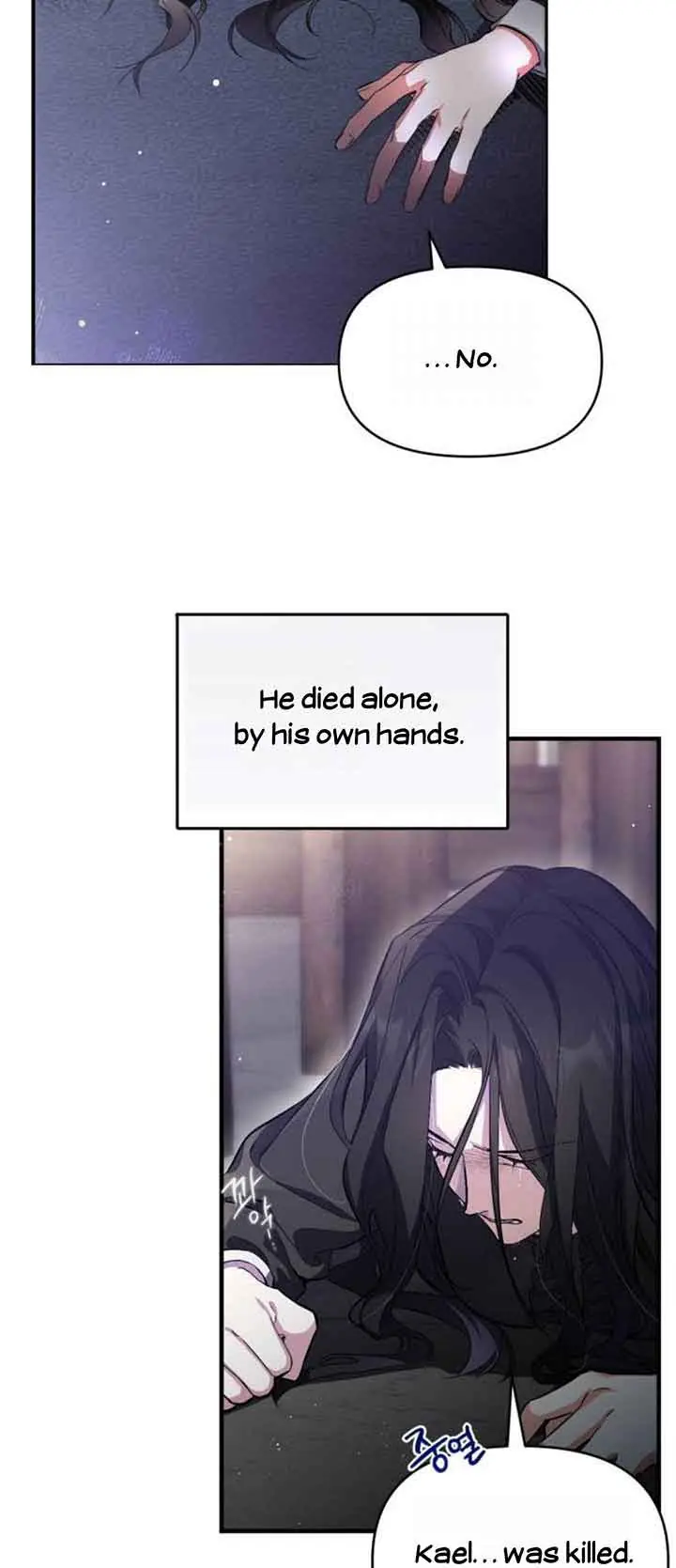 For My Lost Love Chapter 3 Page 21