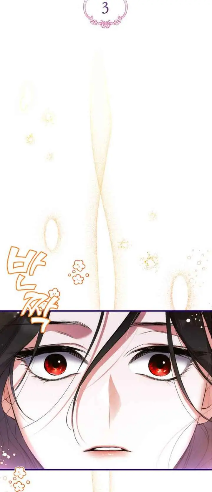 For My Lost Love Chapter 3 Page 29