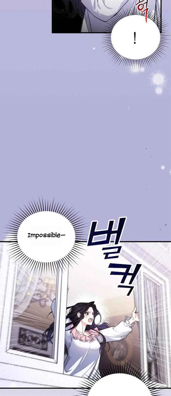 For My Lost Love Chapter 3 Page 37
