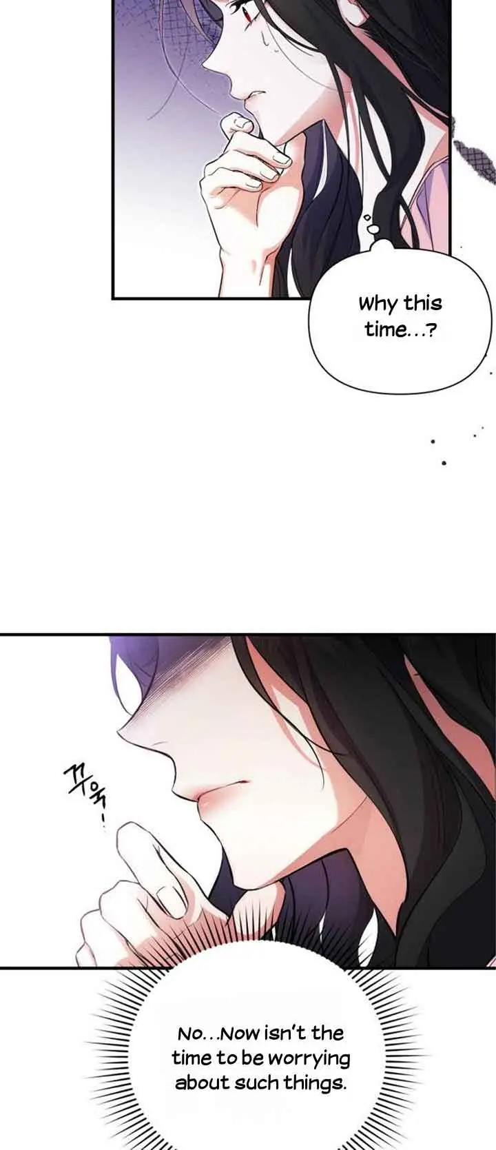 For My Lost Love Chapter 3 Page 42
