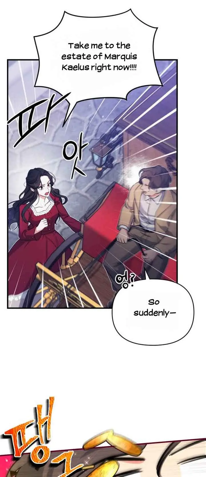 For My Lost Love Chapter 3 Page 45