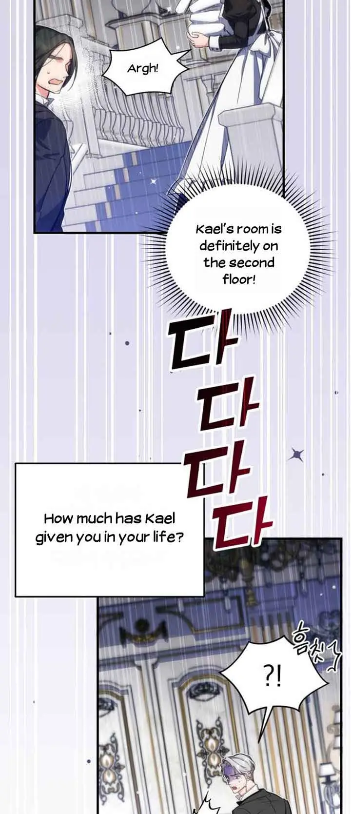 For My Lost Love Chapter 3 Page 57