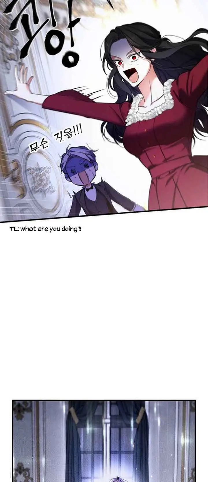 For My Lost Love Chapter 3 Page 59