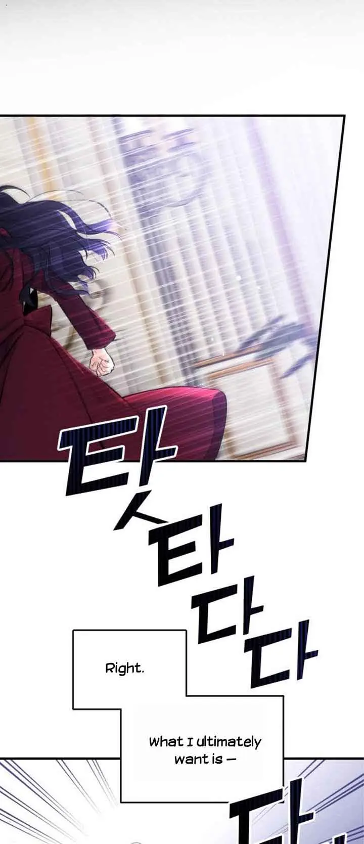 For My Lost Love Chapter 3 Page 63