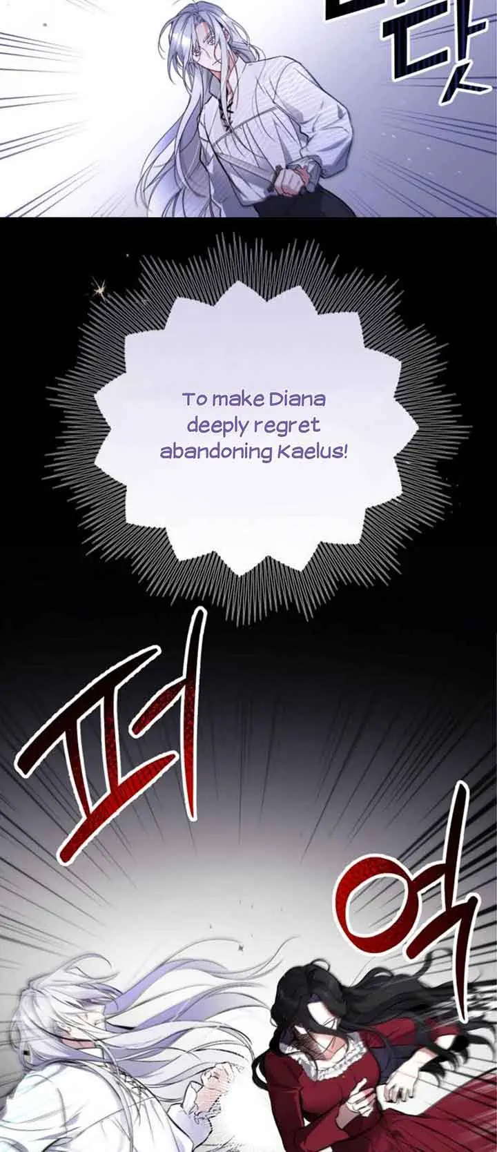 For My Lost Love Chapter 3 Page 64