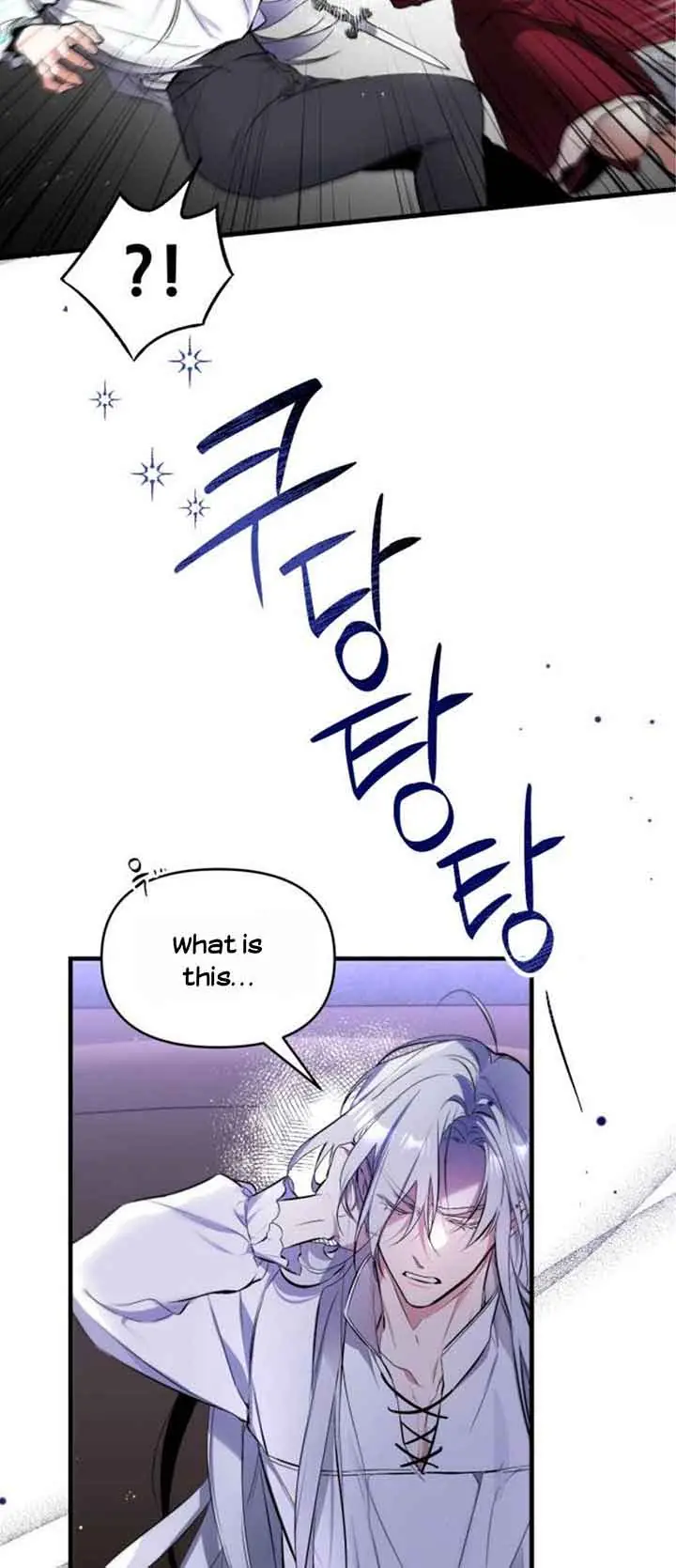 For My Lost Love Chapter 3 Page 65