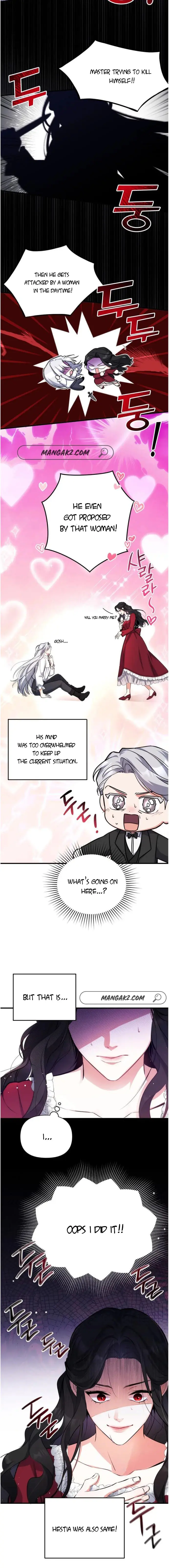 For My Lost Love Chapter 4 Page 3