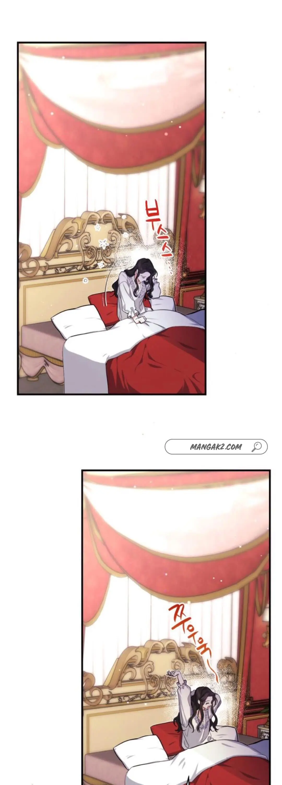 For My Lost Love Chapter 5 Page 12