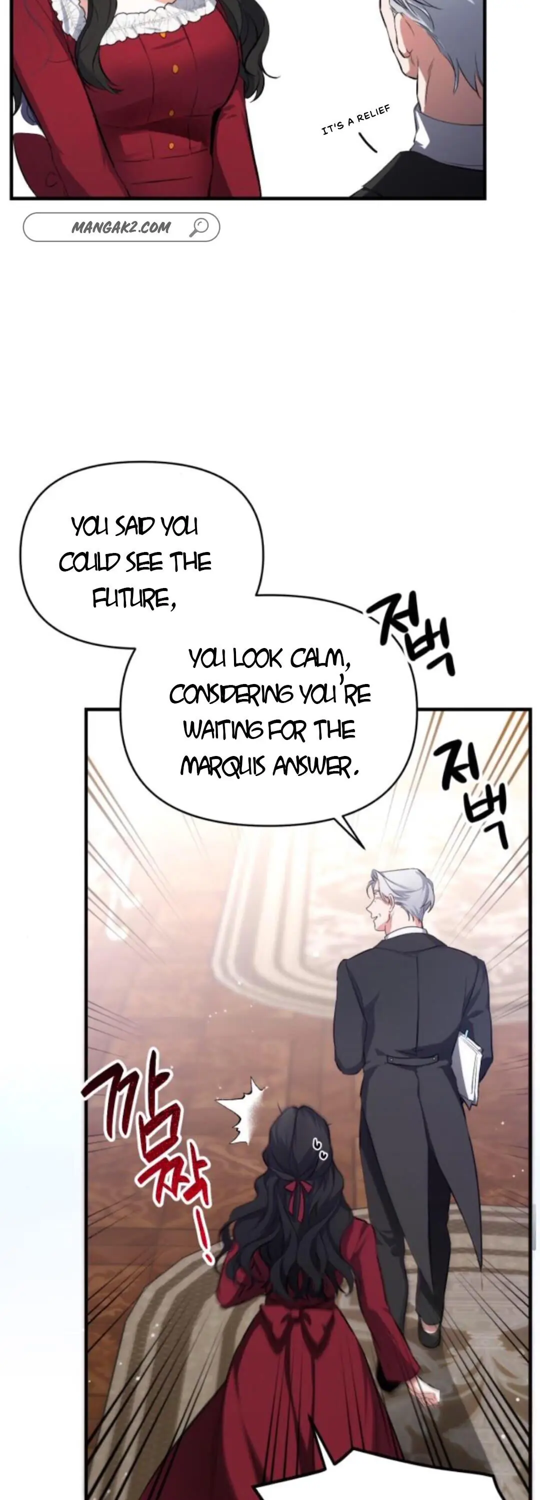 For My Lost Love Chapter 5 Page 16