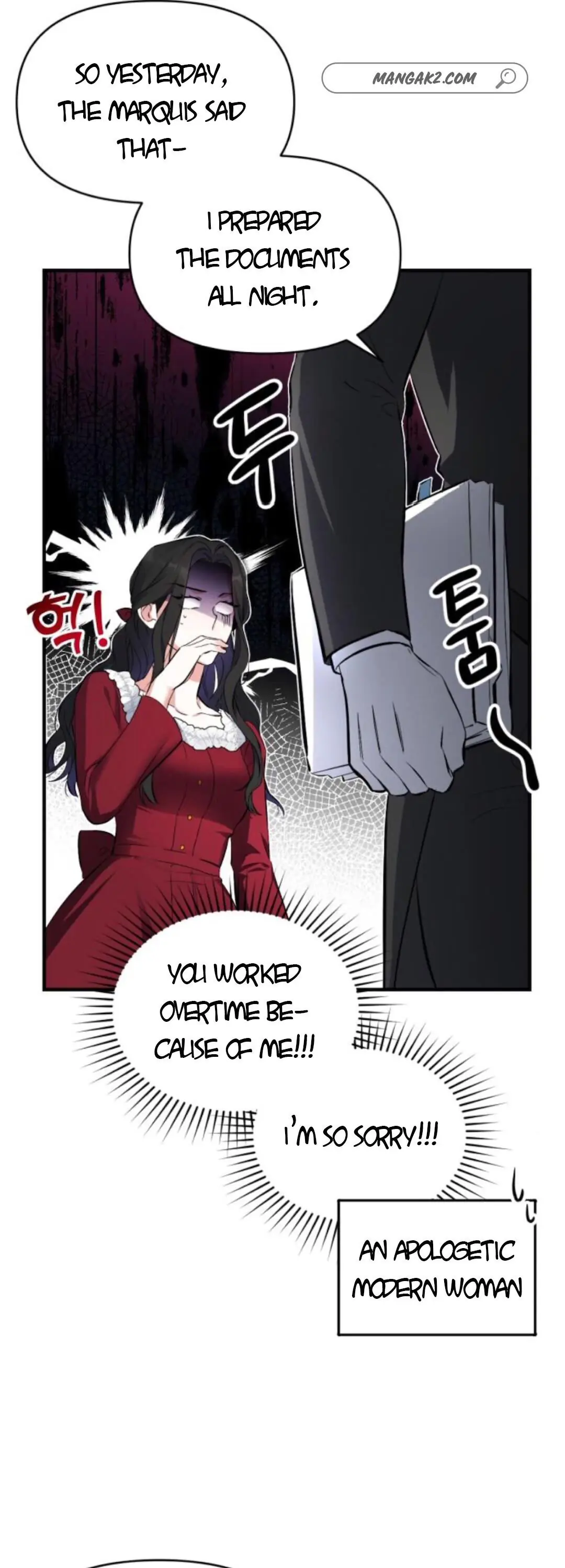 For My Lost Love Chapter 5 Page 21