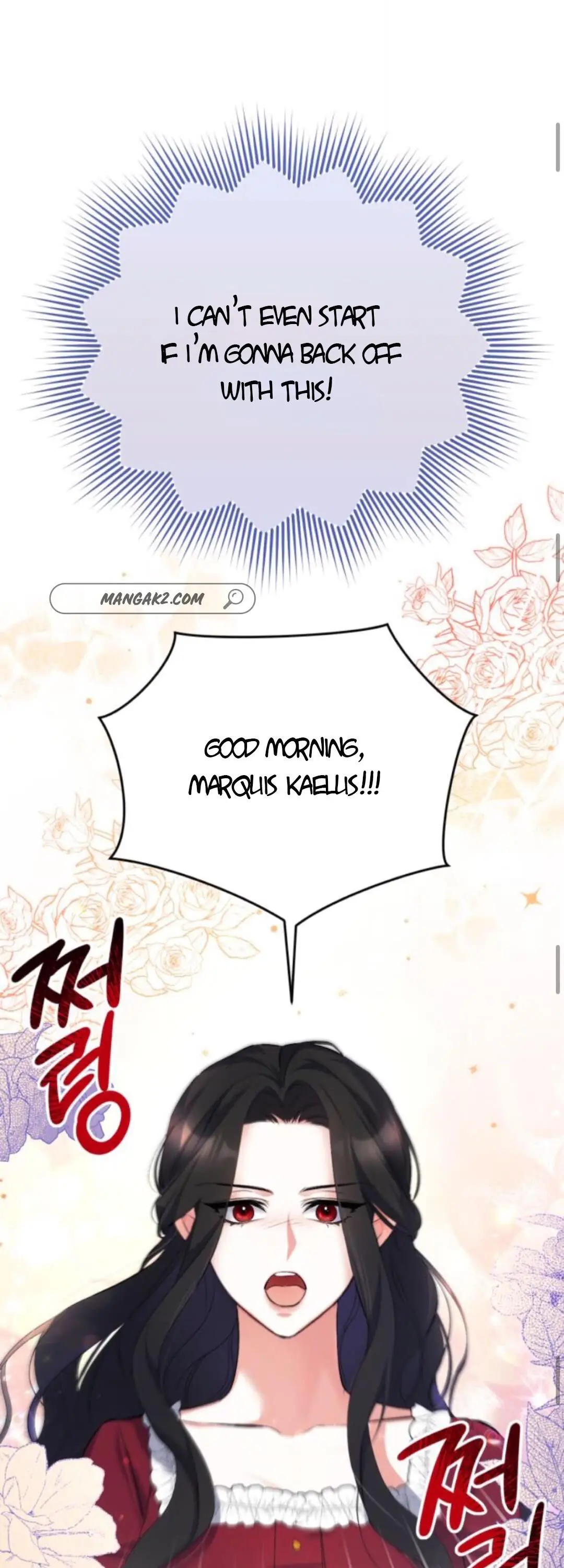 For My Lost Love Chapter 5 Page 27