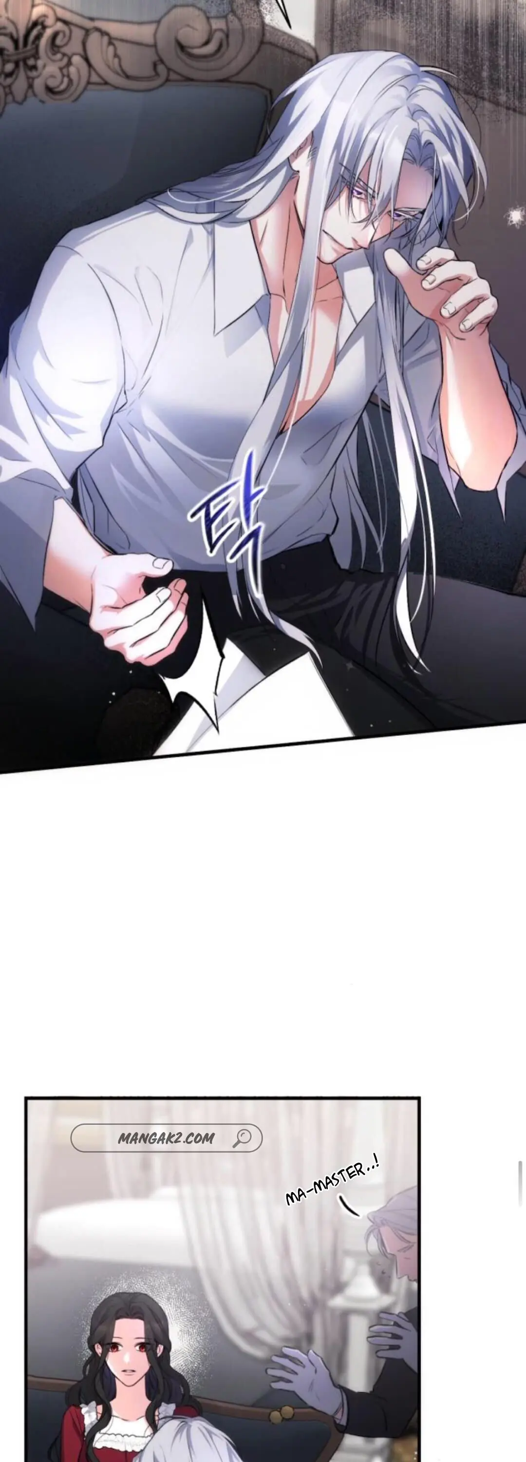For My Lost Love Chapter 5 Page 37