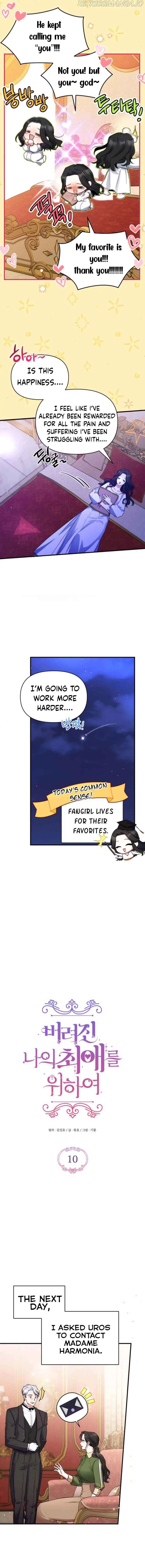 For My Lost Love Chapter 10 Page 9