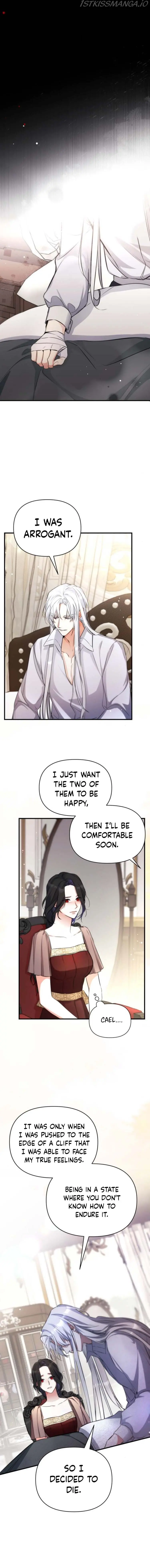 For My Lost Love Chapter 12 Page 13