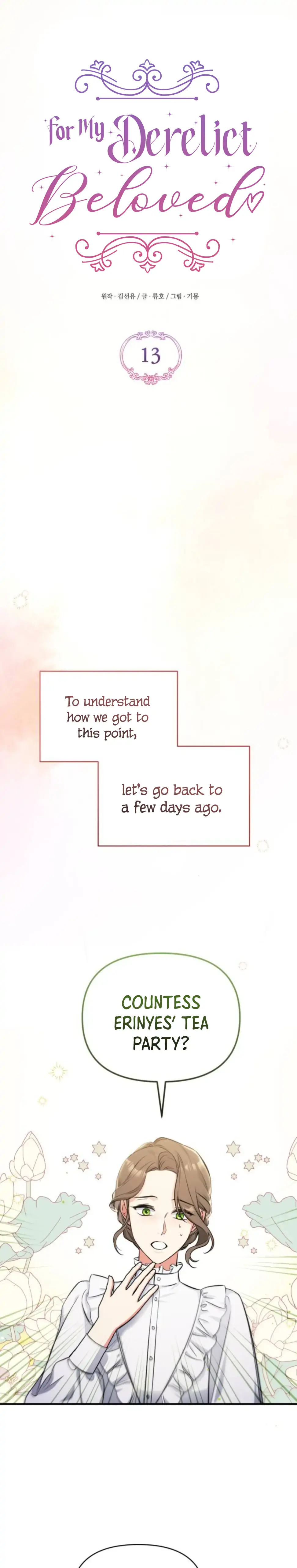For My Lost Love Chapter 13 Page 5