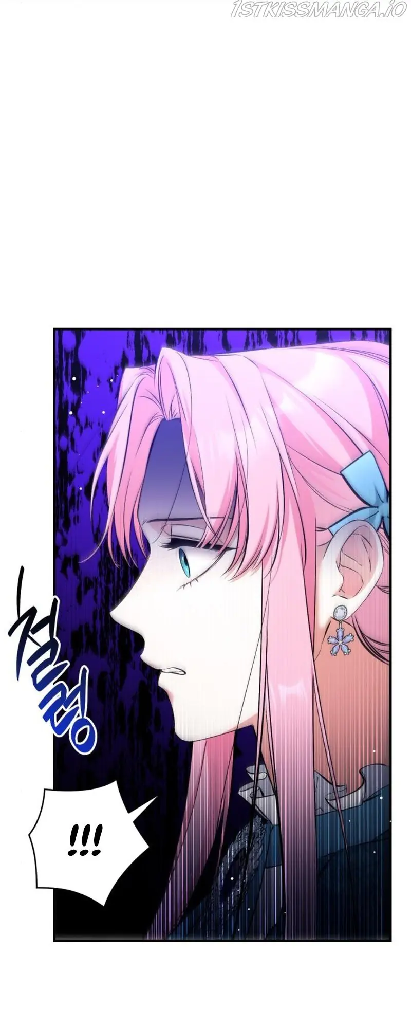 For My Lost Love Chapter 16 Page 26