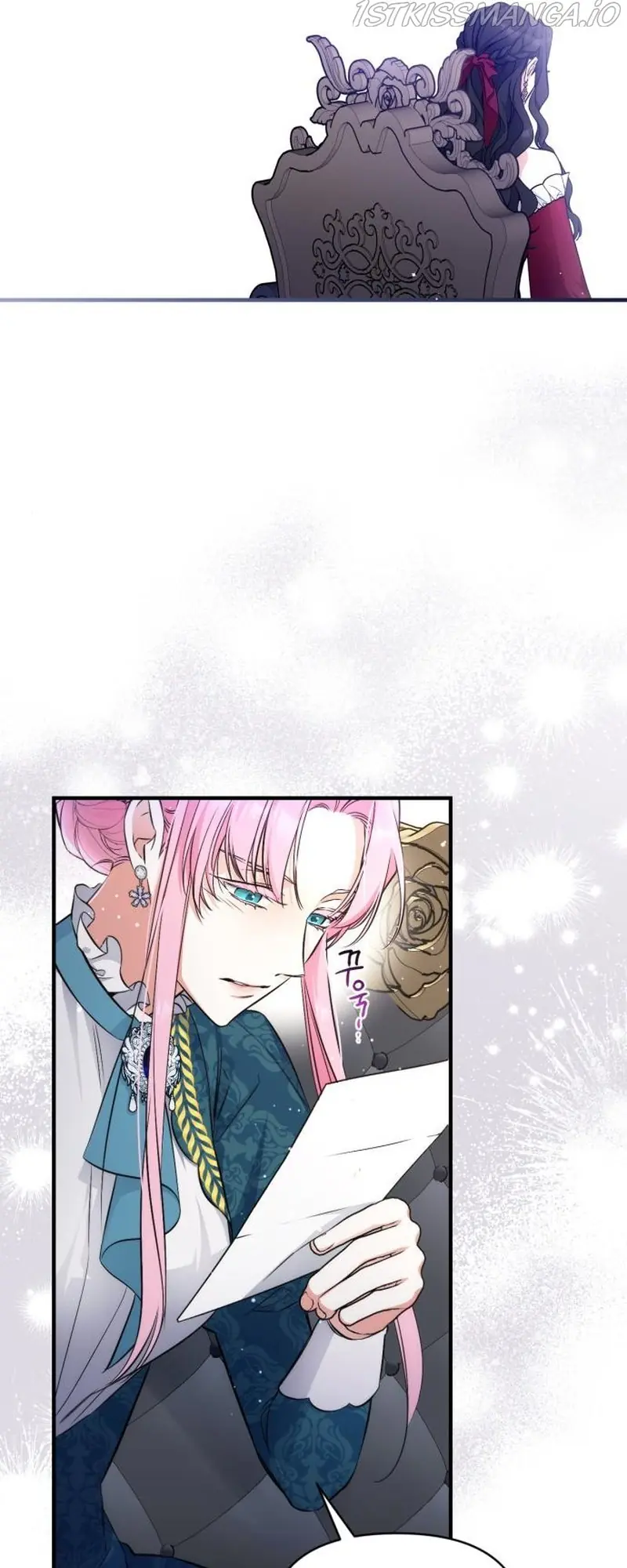 For My Lost Love Chapter 16 Page 32