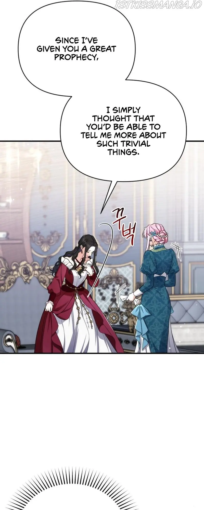 For My Lost Love Chapter 16 Page 42