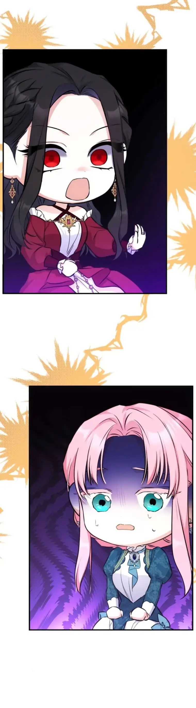 For My Lost Love Chapter 17 Page 6