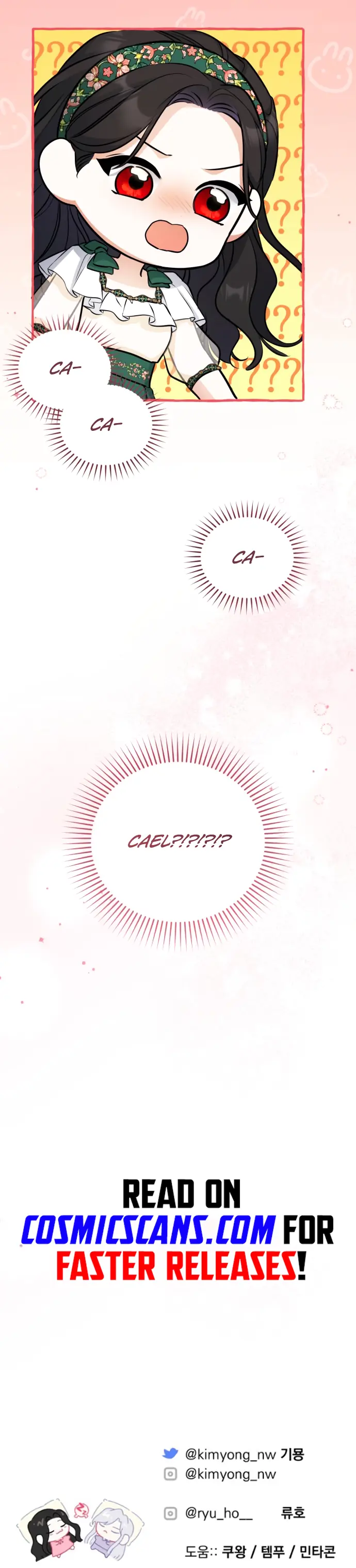 For My Lost Love Chapter 18 Page 13