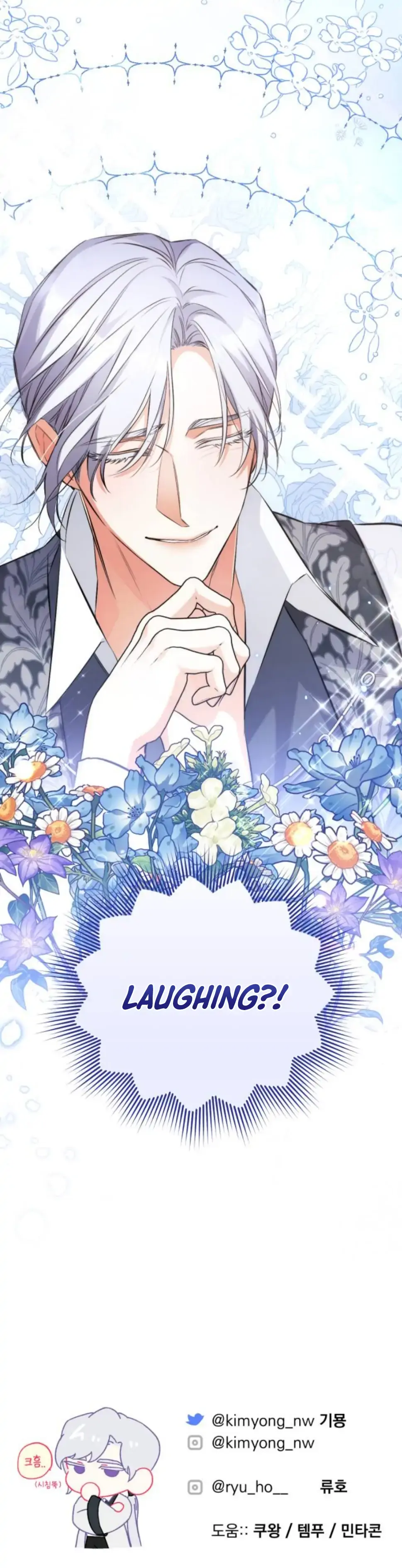 For My Lost Love Chapter 20 Page 29