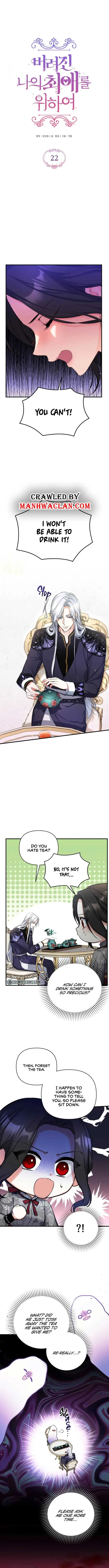 For My Lost Love Chapter 22 Page 3