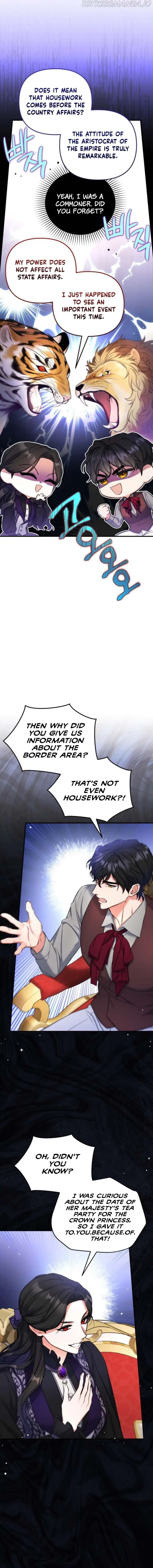 For My Lost Love Chapter 23 Page 7