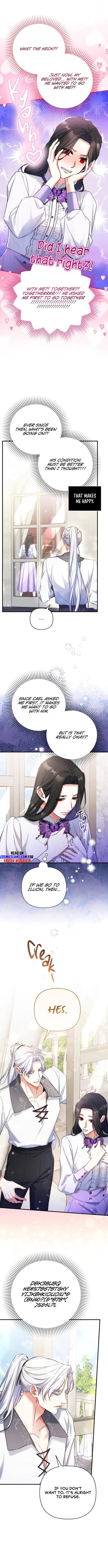 For My Lost Love Chapter 37 Page 3