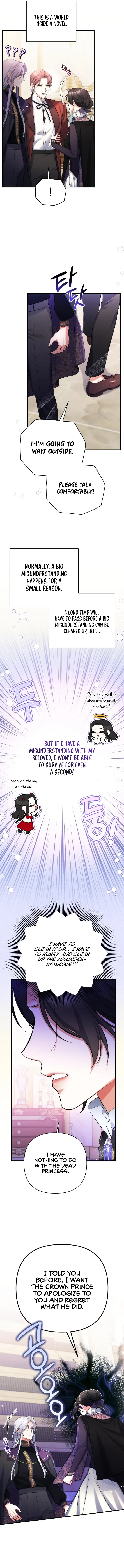 For My Lost Love Chapter 47 Page 10