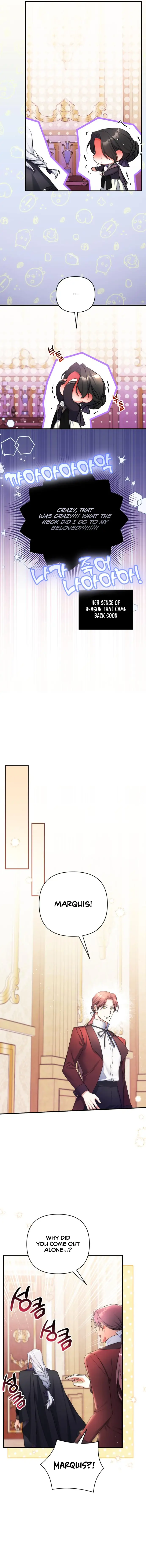 For My Lost Love Chapter 47 Page 14