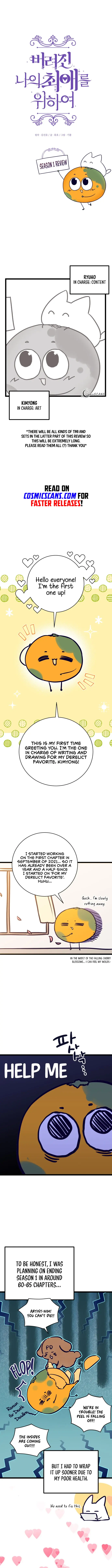 For My Lost Love Chapter 55 Page 2