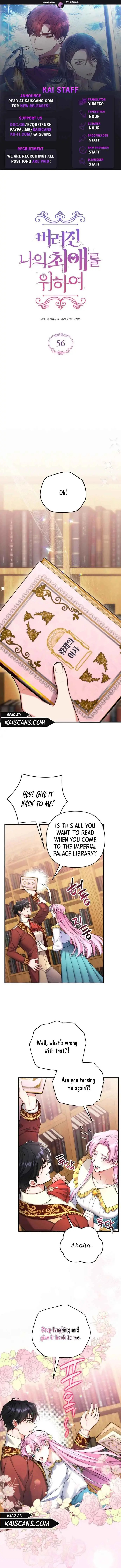 For My Lost Love Chapter 56 Page 2