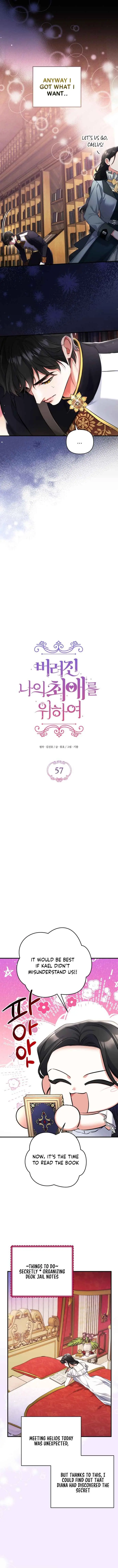 For My Lost Love Chapter 57 Page 4