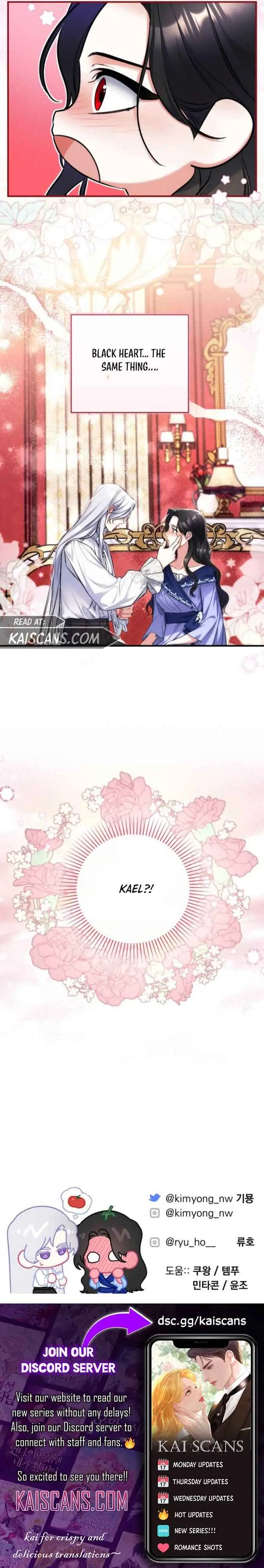 For My Lost Love Chapter 62 Page 13