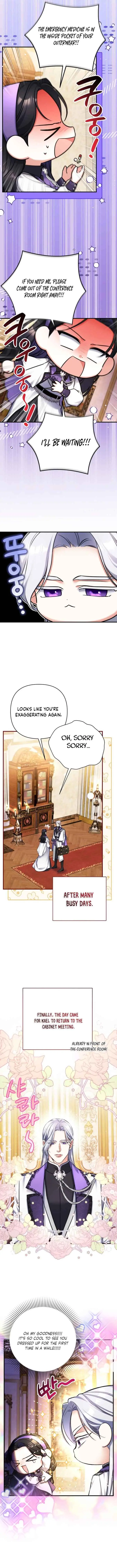 For My Lost Love Chapter 63 Page 10