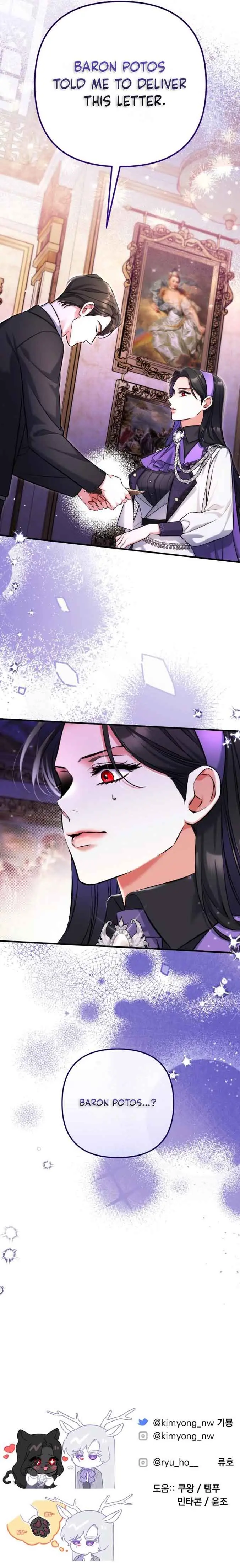 For My Lost Love Chapter 63 Page 13