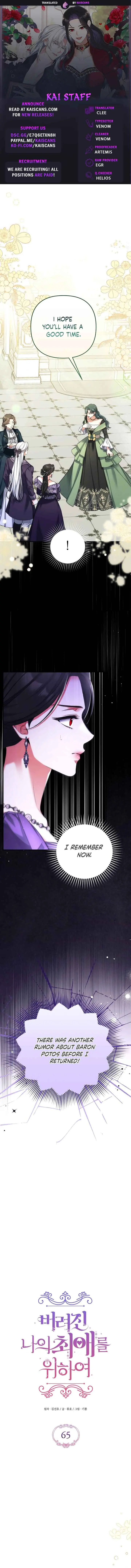 For My Lost Love Chapter 65 Page 2