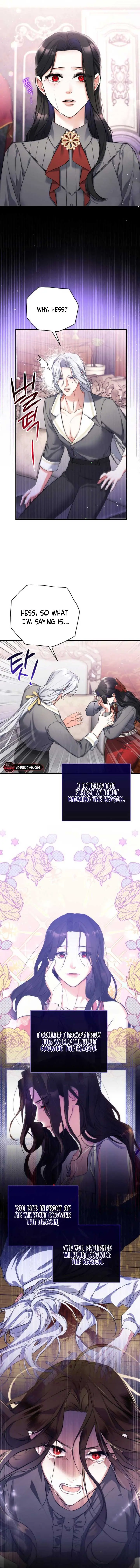 For My Lost Love Chapter 67 Page 4