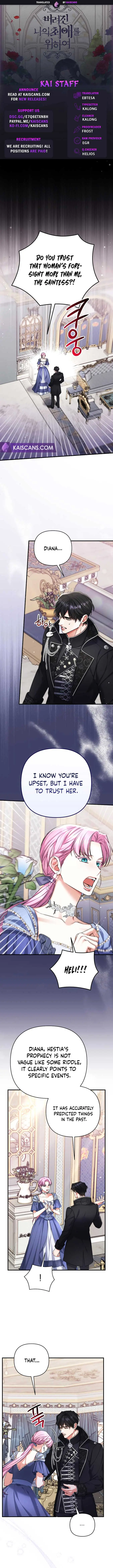 For My Lost Love Chapter 73 Page 2
