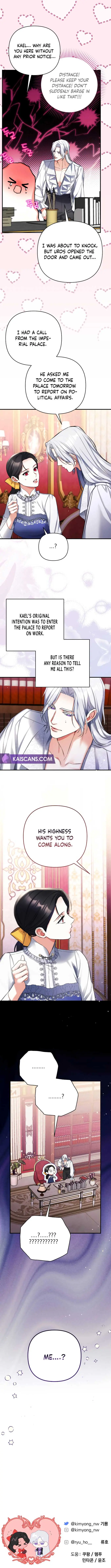 For My Lost Love Chapter 73 Page 12