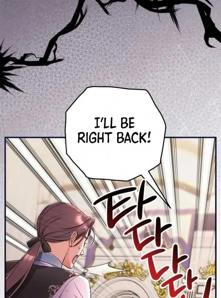 For My Lost Love Chapter 105 Page 22