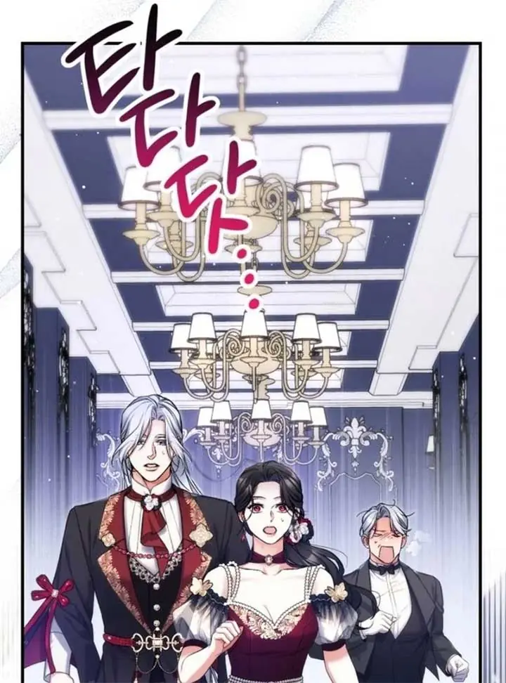 For My Lost Love Chapter 105 Page 31