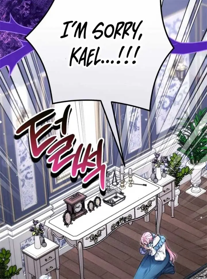 For My Lost Love Chapter 105 Page 91