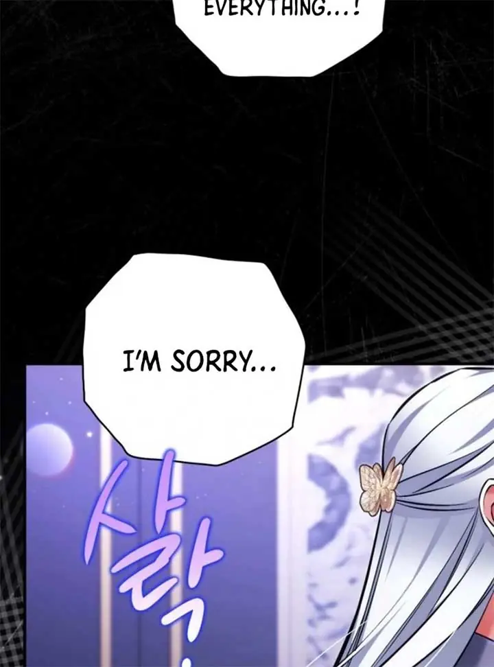 For My Lost Love Chapter 105 Page 98